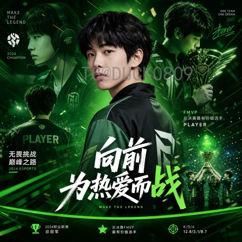世界杯决赛全网统计：历届赛事数据与经典瞬间深度解析